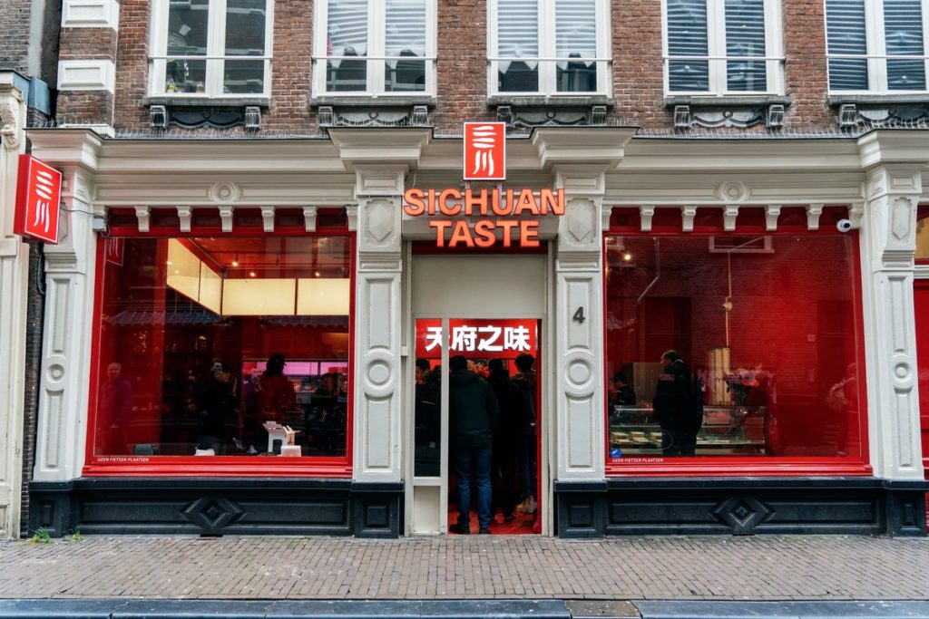 Exterior to Chinese restaurant Sichuan in Amsterdam